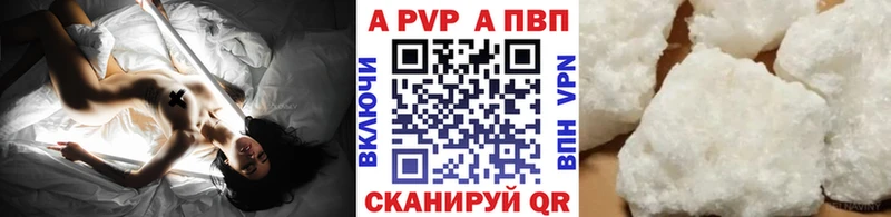 Alfa_PVP Соль  магазин продажи наркотиков  Обоянь 