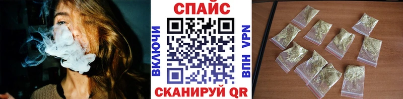 MEGA ссылка  Обоянь  БУТИРАТ 1.4BDO  где купить наркоту 