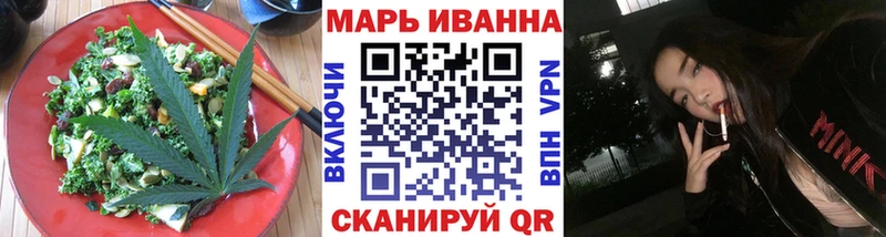 где продают   blacksprut вход  Печенье с ТГК конопля  Обоянь 