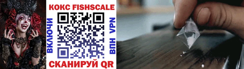 COCAIN 98% Обоянь