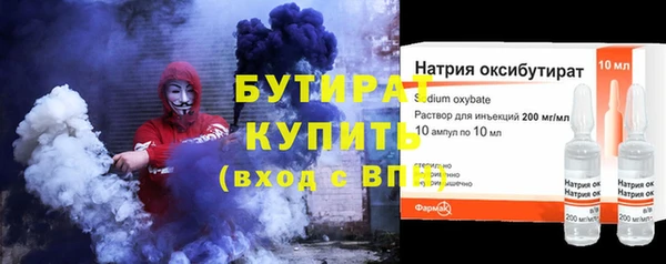 МДПВ Барнаул