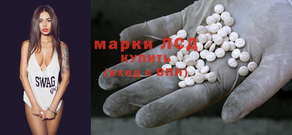 МДПВ Барнаул