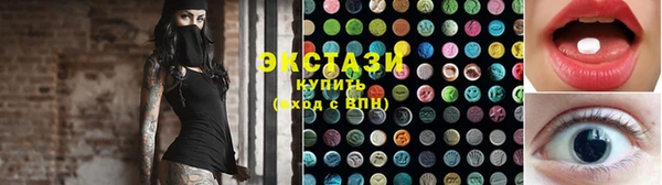 ешки Гусев