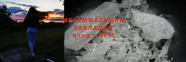 ешки Гусев