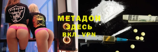 МДПВ Барнаул