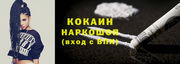 дмт Ижевск