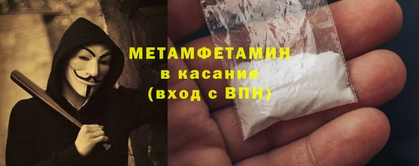 ешки Гусев