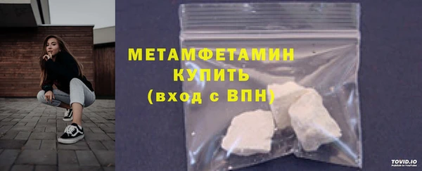 МДПВ Барнаул