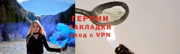 ешки Гусев