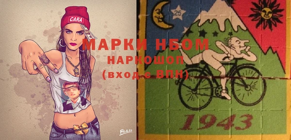 мет Тольятти