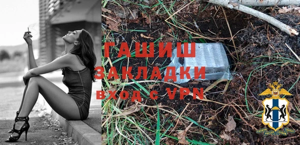 дмт Ижевск