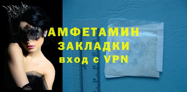 дмт Ижевск