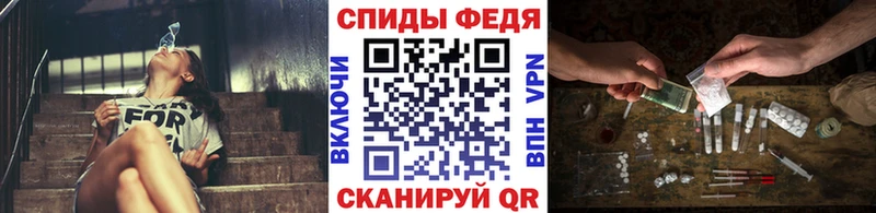 Метамфетамин кристалл  Обоянь 
