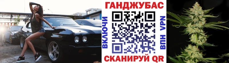 ссылка на мегу вход Обоянь Канабис VHQ